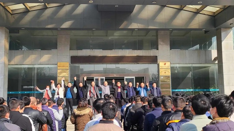 開足馬力，牛氣沖天一一科大中天新年開工了！