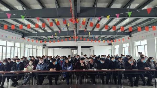 比“你好，李煥英”更暖心的：山東科大中天拓荒中天牛，整裝再出發(fā)20/21表彰誓師動員大會召開了！